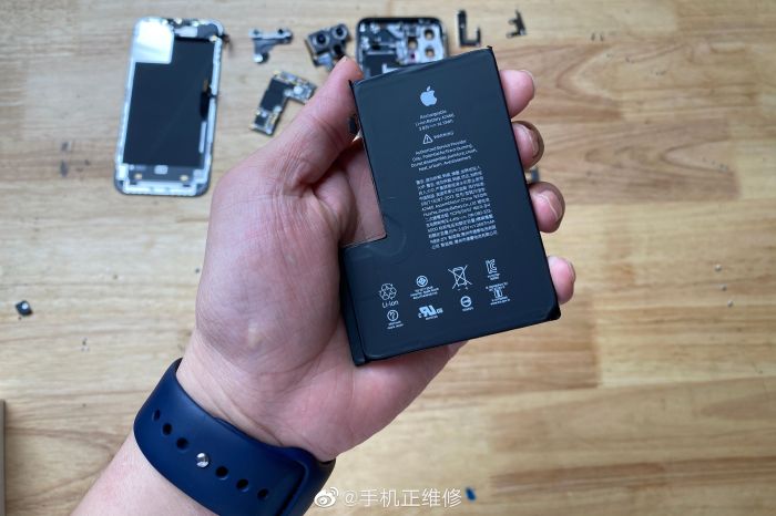 Baterai iPhone 16 Pro Max terbaru
