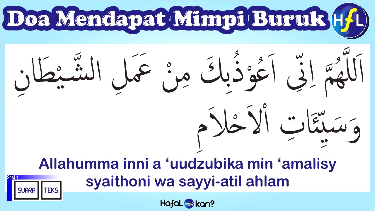 Doa mimpi buruk